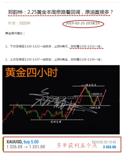 特朗普的阳谋解析，政治策略浮出水面