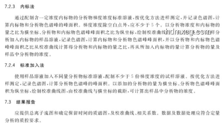 特朗普的阳谋解析，政治策略浮出水面